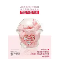 在飛比找蝦皮購物優惠-【FOCUS代購】韓國 ETUDE HOUSE CHERRY