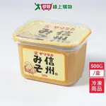 德順信州味噌500G/盒【愛買冷凍】