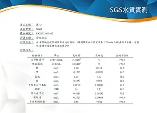 3M｜桌上型淨水器-鵝頸款 S003-CG 淨水器 濾心 桌上型 鵝 鵝頸 過濾 濾水器