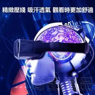 VR壹體機 VR眼鏡 VR VR設備 VR頭盔 VR虛擬實境眼鏡 3D眼鏡 VR眼鏡 成人 3D眼鏡虛擬實境 交換禮物