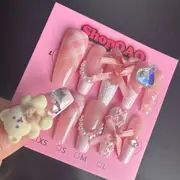Sweetheart Ballerina - Handcrafted Press-On Nails – Cute Bear, Ballet Ribbon, French Style, High-End, Niche Elegance