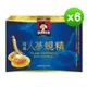 《桂格》人蔘蜆精(68ml*6入) x6