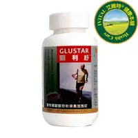 在飛比找PChome24h購物優惠-《IVITAL艾維特》GLUSTAR關利舒®葡萄糖胺膠原軟骨