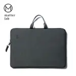 【MATTER LAB】MACBOOK AIR 13.3 - PRO 14吋 SERGE 2WAY防震筆電包-上城黑(MAC包、內袋、手提)