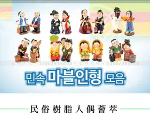 韓國民俗人偶提燈福娃朝鮮族特色擺件料理烤肉店餐廳飯店裝飾品