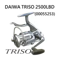 在飛比找蝦皮購物優惠-☆鋍緯釣具網路店☆DAIWA 大和公司貨 零件 トライソ25