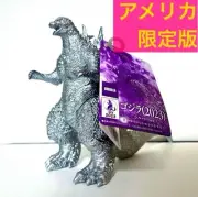 Movie Monster Series Godzilla 2023 Silver Ver.
