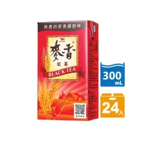 在飛比找ETMall東森購物網優惠-【麥香】紅茶300mlx24入/箱