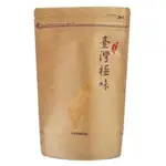 臺灣極味牛皮鏤空夾鏈立袋 (160*250+40MM) 立袋 夾鏈袋 餅乾袋 糖果袋 塑膠袋