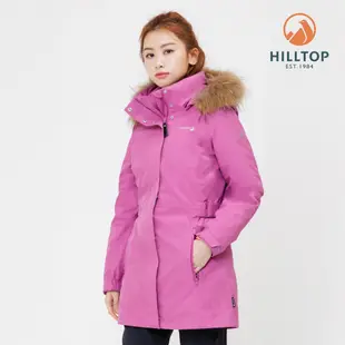 【Hilltop 山頂鳥】GORE-TEX 二合一 防水透氣 施華洛世奇水鑽保暖蓄熱羽絨防潑可拆帽長版大衣外套 女款 紅