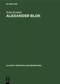在飛比找博客來優惠-Alexander Blok