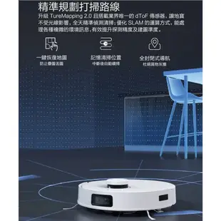 【ECOVACS 科沃斯】DEEBOT T10智慧掃拖 單機版