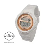 Casio Digital Dual Time White Resin Band Watch LWS1200H-7A2 [Kids]