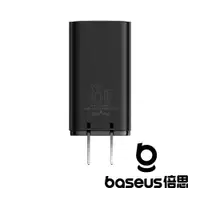 在飛比找ETMall東森購物網優惠-Baseus 倍思 GaN6 Pro 2A+2C 65W 快