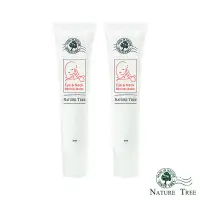 在飛比找Yahoo奇摩購物中心優惠-Nature Tree 超能A醇賦活潤澤眼霜 30ml 2入