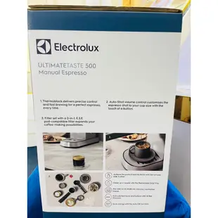 Electrolux伊萊克斯 半自動義式咖啡機 E5EC1-31ST