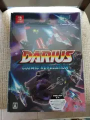 DARIUS COZMIC REVELATION Special Collector's Edition Nintendo Switch new sealed