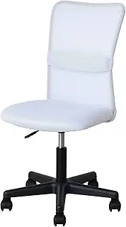 [YAMAZEN] EHL-50(WH/BK) Office Chair with Mesh Back Lumbar Support, White