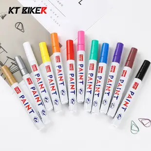 【KT BIKER】輪胎筆 多種顏色 油漆筆 補漆筆 塗鴉 彩繪 輪胎〔TPP001〕