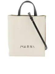 Marni Museum Leather Tote Bag
