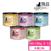 在飛比找momo購物網優惠-【Catz finefood 德國凱茲】德式燉肉 無穀貓專用