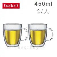 在飛比找蝦皮購物優惠-丹麥 Bodum BISTRO 2入 450ml /15oz