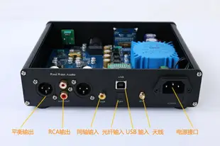 解碼器 羅德雨DA10 雙核心ES9038 DSD512 藍牙5.1 解碼器 DAC 耳放 LDAC