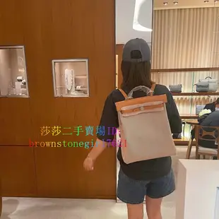 Hermes 愛馬仕 Herbag 銀扣 Viking 帆布拼 Hunter牛皮 書包 雙肩包 男女同款