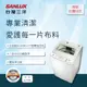 【SANLUX 台灣三洋】單槽洗衣機 11公斤ASW-113HTB