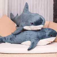 在飛比找松果購物優惠-鯊魚抱枕(100cm) 長條抱枕 造型抱枕 大鯊魚 玩偶 軟