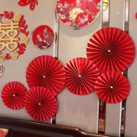 在飛比找momo購物網優惠-新年佈置加厚紅色紙扇花組1組(過年 派對 氣球 佈置 結婚 