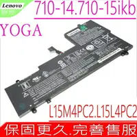 在飛比找樂天市場購物網優惠-LENOVO L15M4PC2 電池(原裝)-聯想 Yoga