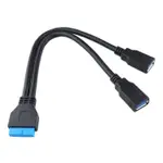 內部 USB 主板連接 2 端口 USB 3.0 TYPE-A 母頭轉 20 針電纜