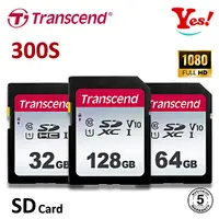 在飛比找蝦皮購物優惠-【Yes！公司貨】創見 Transcend SDXC 300