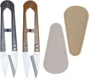 2Pcs Multicolor Mini Sewing Scissors Clipper 2Pcs Leather Scissors Sheath Cover
