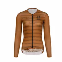 在飛比找momo購物網優惠-【MONTON】06am棕色女款長上衣(女性自行車服飾/長袖