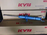 在飛比找Yahoo!奇摩拍賣優惠-【童夢國際】日本KYB NEW SR 藍筒 藍桶避震器 CI