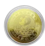 Year of The Snake Gold Coin | Chinese Foil Souvenir | Lucky New Year Commemorative Coin | Compact Lucky Coin for Family, and Collectors for Display, Gifting, Collecting, Feng Shui, Good Luck