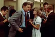 Robert Stack Jo Ann Harris extras in Most Wanted episode The - 1976 Old Photo 1