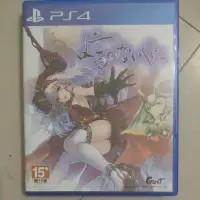 在飛比找蝦皮購物優惠-無夜國度。  ps4