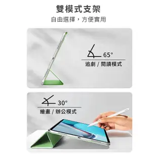 OPPO Pad Air 三折液態矽膠皮套(10.3吋) 保護套 平板套 平板保護套 保護殼 防摔殼 矽膠殼 智能休眠