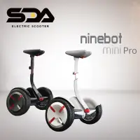 在飛比找蝦皮購物優惠-【Ninebot mini pro S2】小米平衡車 S2