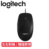 在飛比找蝦皮商城優惠-Logitech 羅技 M100r 有線滑鼠 3代