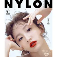在飛比找蝦皮商城優惠-【回憶系列】NYLON (KOREA) 2月號 2020 H