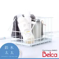 在飛比找PChome24h購物優惠-【Belca】廚衛兩用瓶罐收納籃(L)