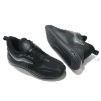 在飛比找蝦皮購物優惠-Nike Air Max Zephyr 男鞋 休閒鞋 黑 灰