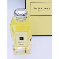 在飛比找蝦皮購物優惠-試香❤ Jo Malone 英國橡樹與紅醋栗 English