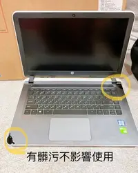 在飛比找Yahoo!奇摩拍賣優惠-二手少用 i5-6200u 4g 1tb gt940m wi