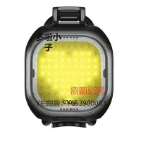 在飛比找Yahoo!奇摩拍賣優惠-全館免運 自行車燈Knog Blinder Mini 新款公