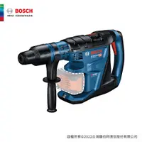 在飛比找蝦皮商城優惠-BOSCH 博世 BITURBO 18V雙渦輪免碳刷五溝免出